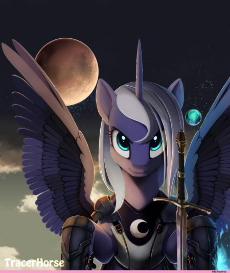 Magnaluna mlp