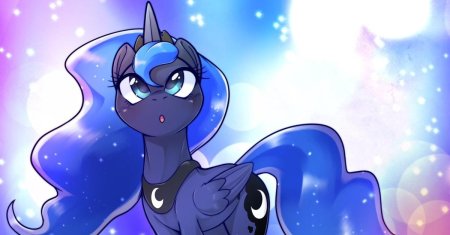 Принцесса луна молодая