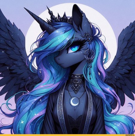 Принцесса луна