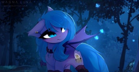 Млп магналуна