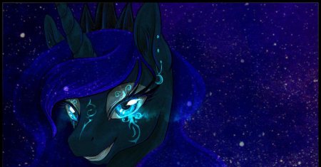 Луна млп арт