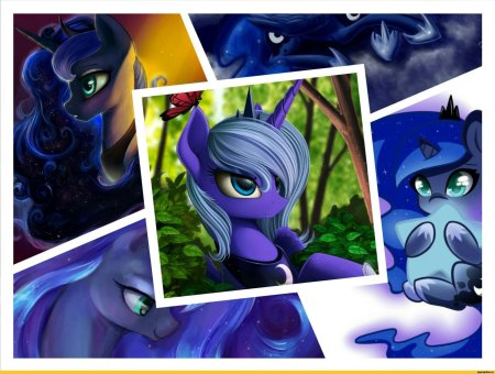 Млп принцесса луна