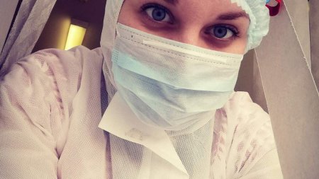 Медсестра селфи