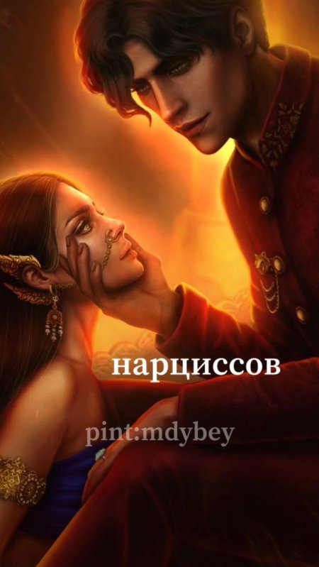 Кали зов тьмы клуб романтики