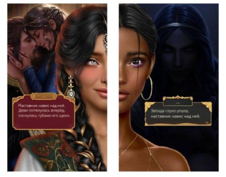 Клуб романтики прохождение