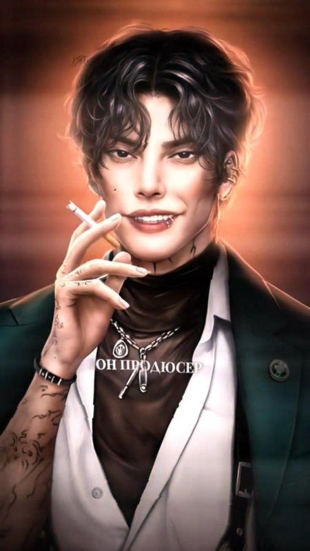 Эдемов сад клуб романтики