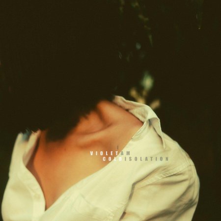 Девушка с каре