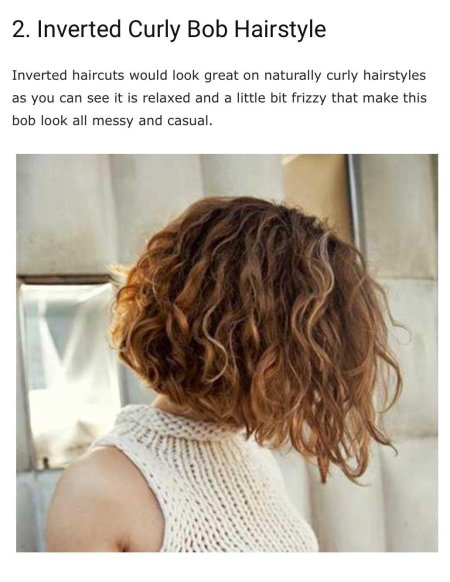 Короткая кудрявая стрижка