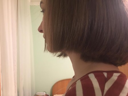 Стрижка женская каре