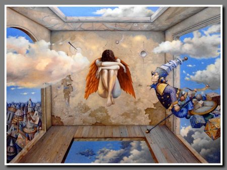 Томас сетовски магический реализм