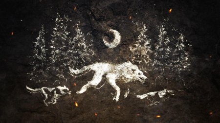 Фар край примал