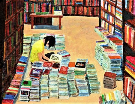 Картина библиотека