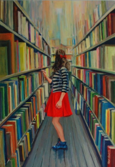 Библиотека картина