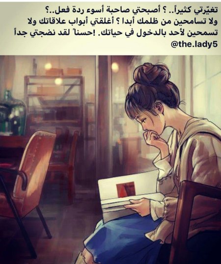 Иллюстрации девушек