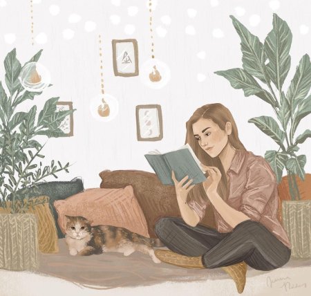 Уютные иллюстрации