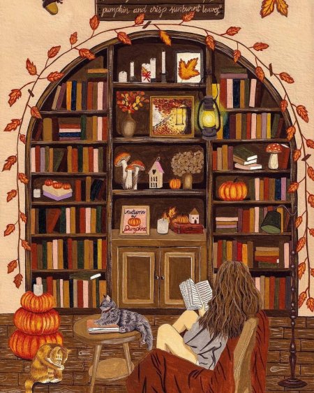 Уютная библиотека