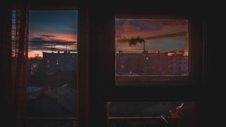 Атмосферный вид из окна