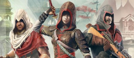 Ассасин крид игра