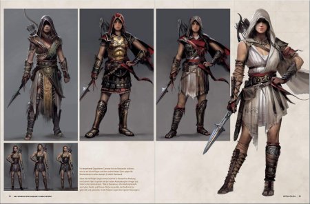 Ассасин крид одиссея одежда кассандры