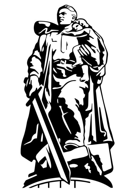 Монумент воин освободитель