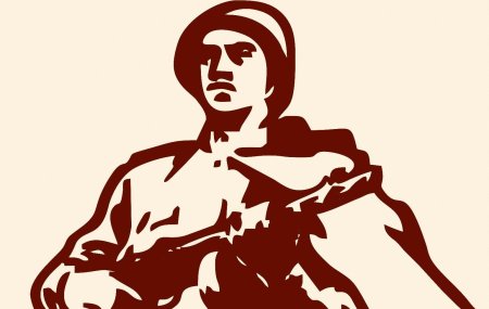 Рисунок солдата великой отечественной войны