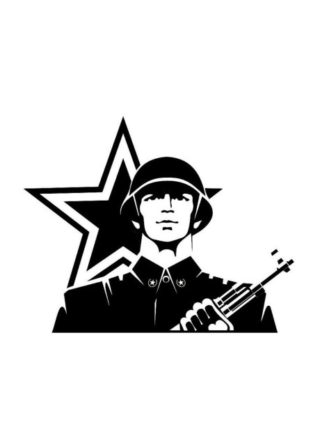 Трафарет солдата для вырезания