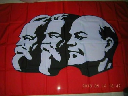 Маркс энгельс ленин плакат