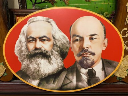 Карл маркс ленин и энгельс