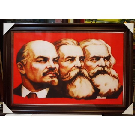 Карл маркс фридрих энгельс и ленин