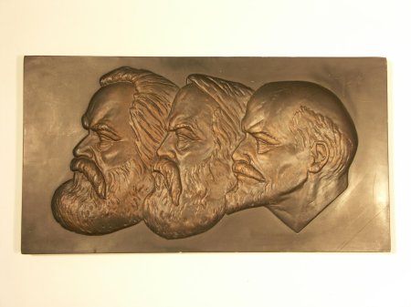 Барельеф карл маркс фридрих энгельс ленин