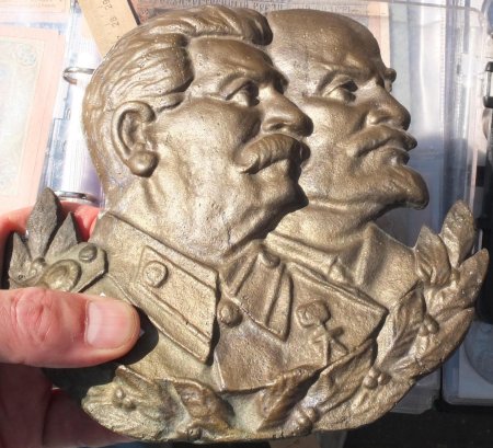 Барельеф ленин сталин
