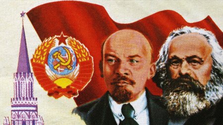 Маркс и ленин