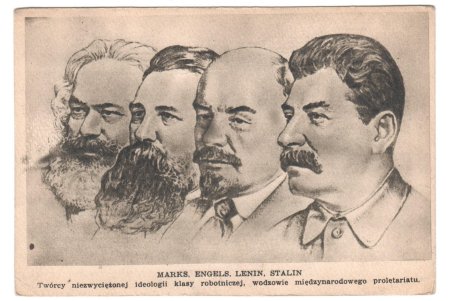 Маркс энгельс ленин сталин