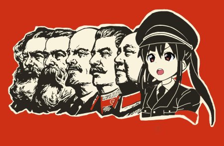 Аниме коммунист