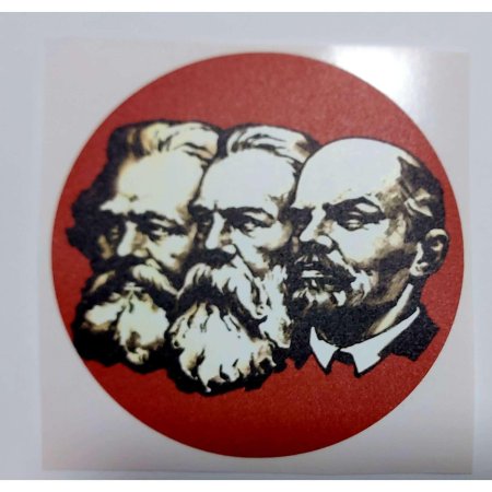 Фридрих энгельс ленин карл маркс сталинизм