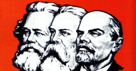 Ленин маркс энгельс