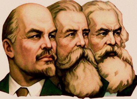 Карл маркс ленин и энгельс