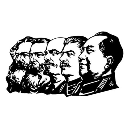 Маркс энгельс ленин сталин мао кастро