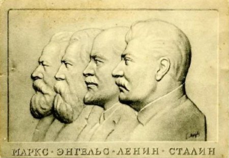 Маркс энгельс ленин барельеф