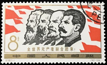 Почтовые марки китай