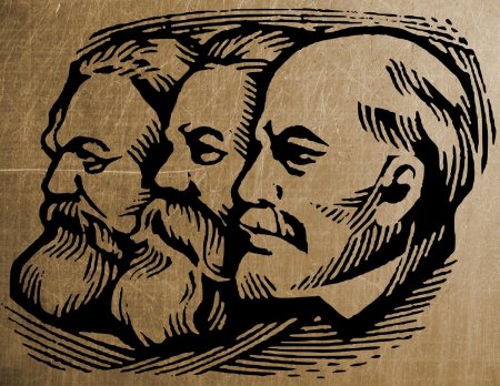 Карл маркс фридрих энгельс и ленин