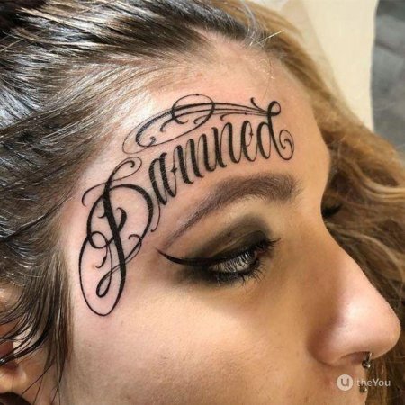 Татуировка надписи