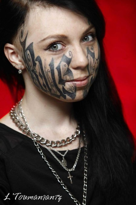 Леся туманянц