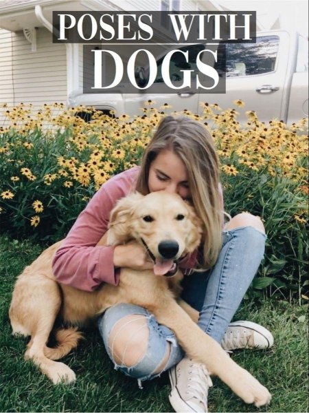 Девушка с большой собакой