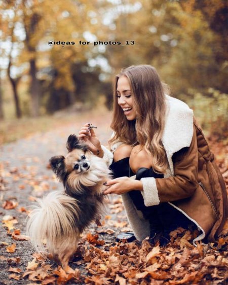 Фотосессия с собакой на природе