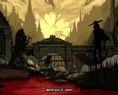 Пиксельный д бладборн