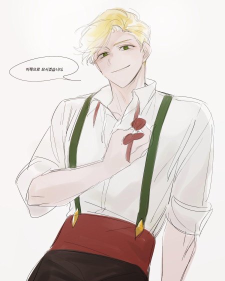 Дизайн персонажа