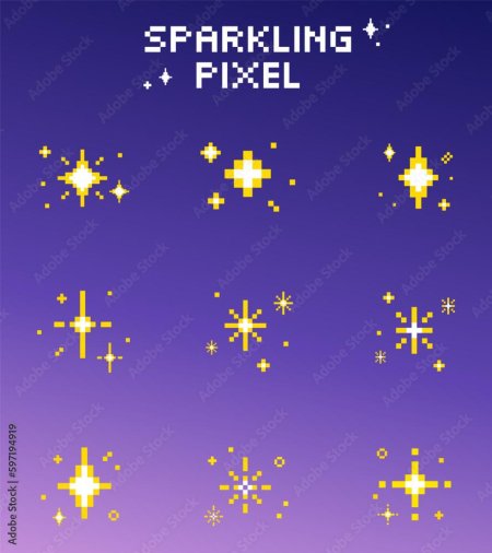 Пиксельная звезда