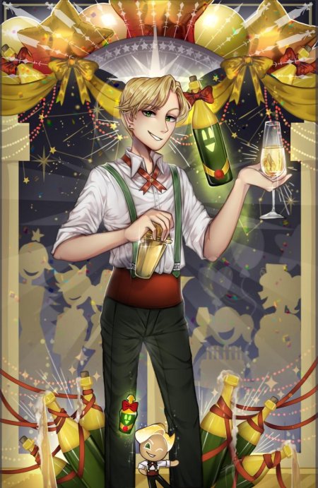 Спарклинг куки ран