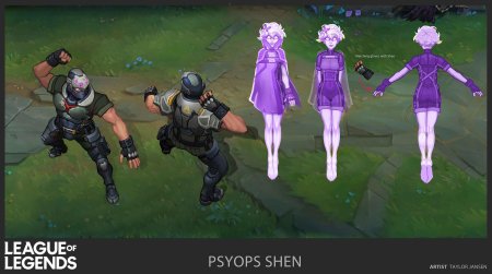 Лига легенд скины